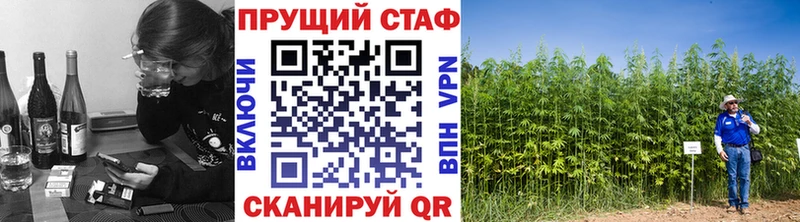Сколько стоит Вяземский Конопля  Амфетамин  Галлюциногенные грибы  Alpha PVP  OMG сайт  ГАШ 