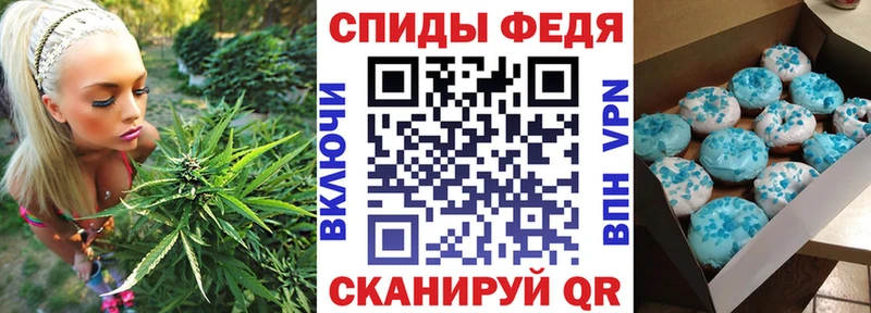 АМФ 97%  ОМГ ОМГ сайт  Вяземский  где можно купить  