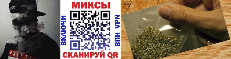 OMG рабочий сайт  Вяземский  БУТИРАТ оксана 