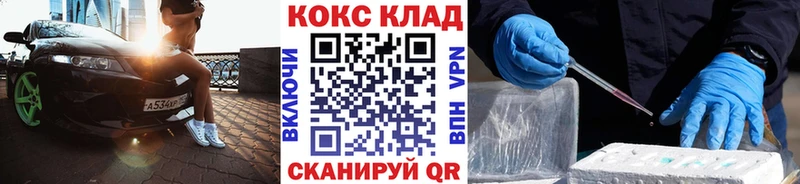 КОКАИН 99% Вяземский