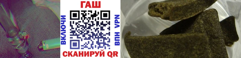 кракен   Вяземский  ГАШ hashish 