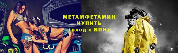 кокаин колумбия Белокуриха