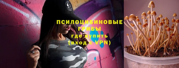 СК Белоозёрский