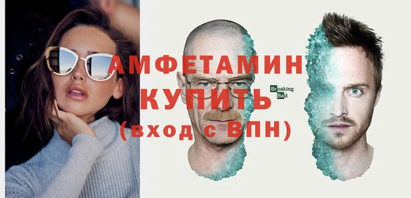 СК Белоозёрский