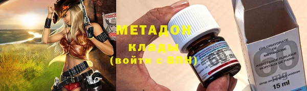 гидропоника Беломорск