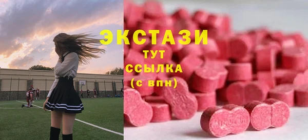 кокаин колумбия Белокуриха