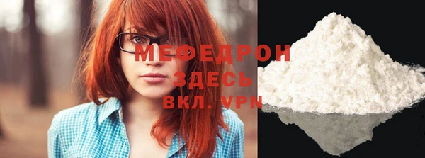 гидропоника Беломорск