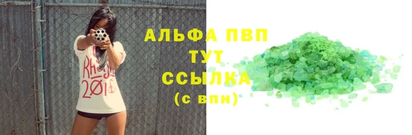 СК Белоозёрский