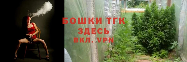 кокаин колумбия Белокуриха