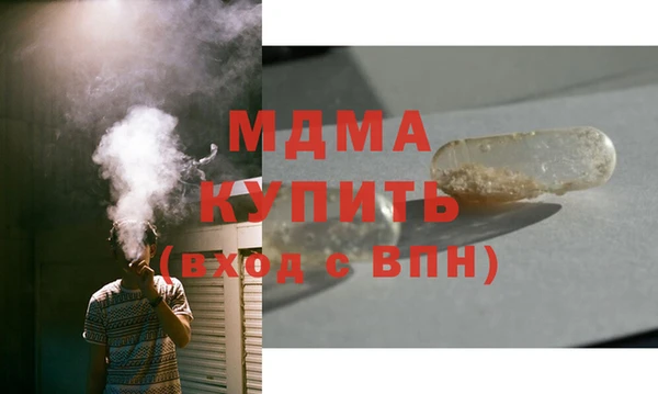 кокаин колумбия Белокуриха