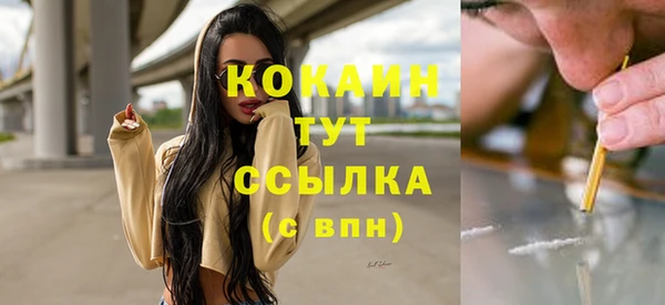 СК Белоозёрский