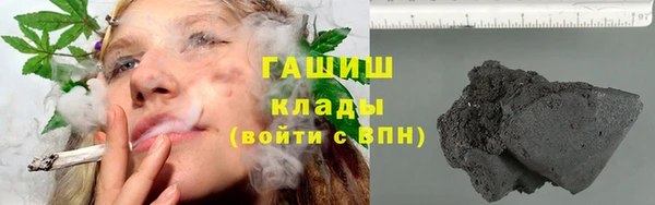 гидропоника Беломорск
