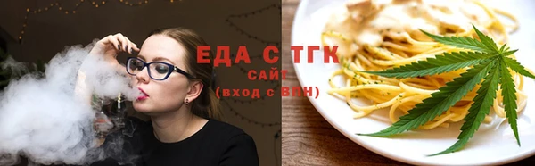 гидропоника Беломорск