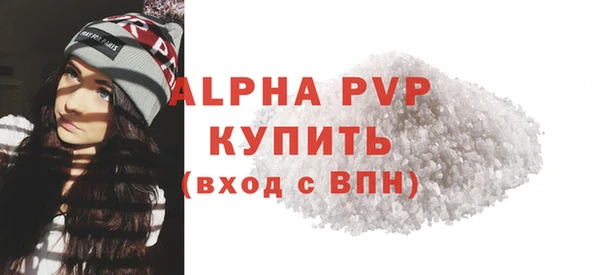 гидропоника Беломорск