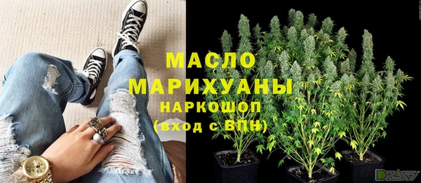 гидропоника Беломорск