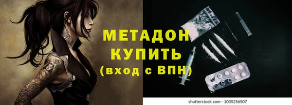 СК Белоозёрский