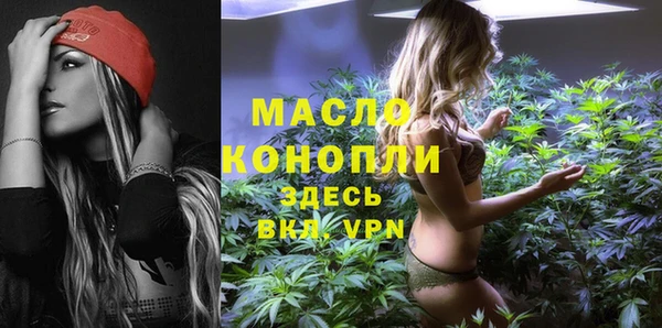 гидропоника Беломорск