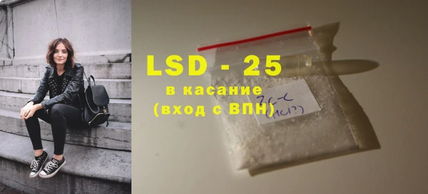 кокаин колумбия Белокуриха