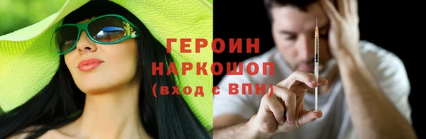 гидропоника Беломорск