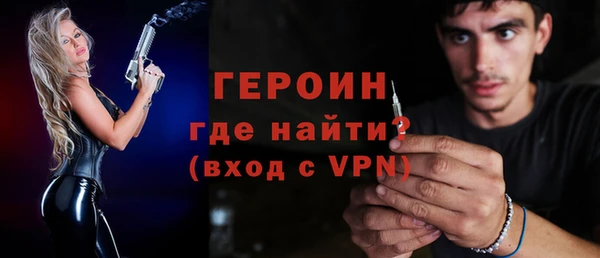 СК Белоозёрский