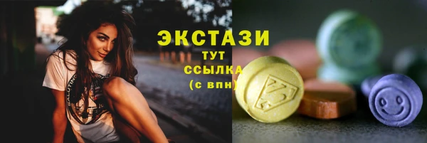 кокаин колумбия Белокуриха