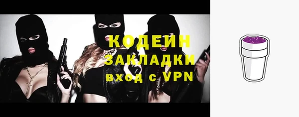 гидропоника Беломорск