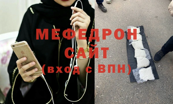 СК Белоозёрский