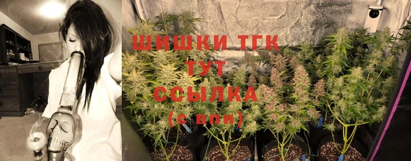 гидропоника Беломорск