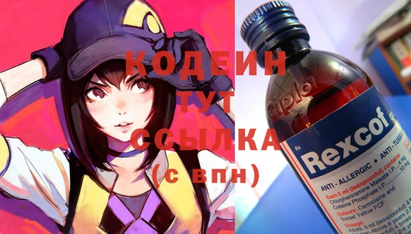 гидропоника Беломорск