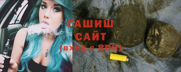 кокаин колумбия Белокуриха