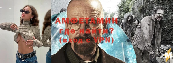 СК Белоозёрский