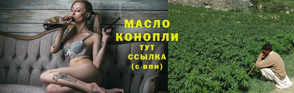 кокаин колумбия Белокуриха