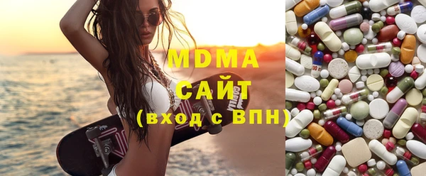СК Белоозёрский