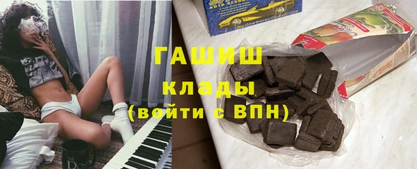 кокаин колумбия Белокуриха