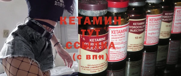 кокаин колумбия Белокуриха
