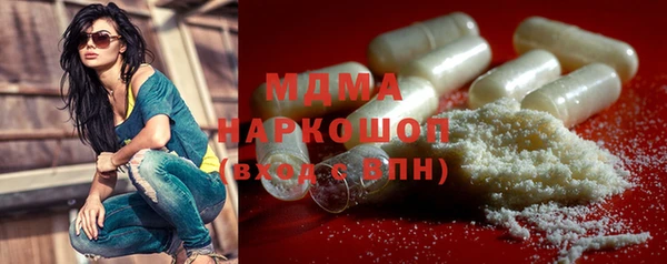 кокаин колумбия Белокуриха