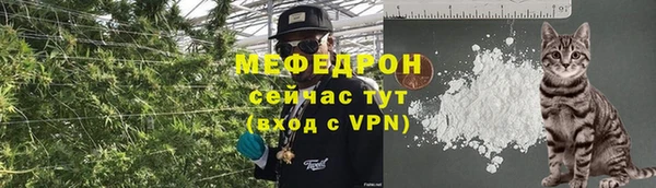 гидропоника Беломорск