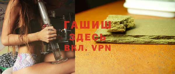 кокаин колумбия Белокуриха
