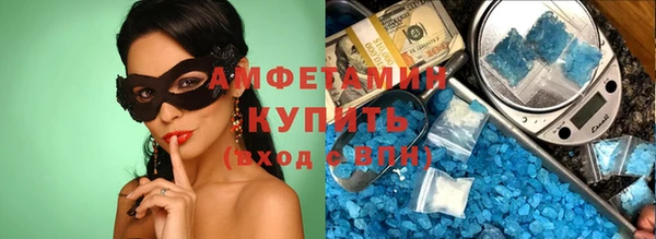 СК Белоозёрский
