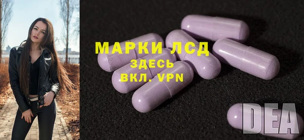 гидропоника Беломорск