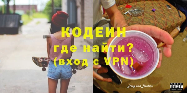 СК Белоозёрский