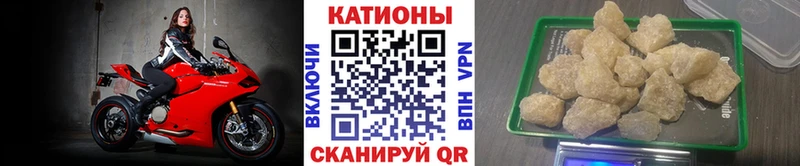 Мефедрон мяу мяу  купить наркоту  Вяземский 
