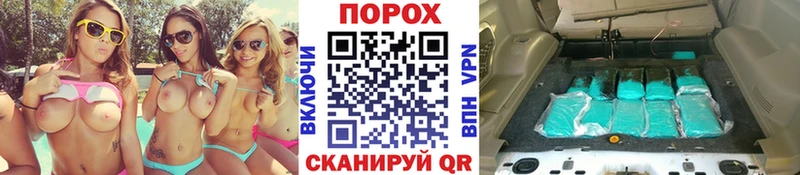 МЕТАМФЕТАМИН Methamphetamine  Вяземский 